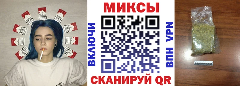 omg вход  Котельниково  darknet как зайти  Бутират оксана 