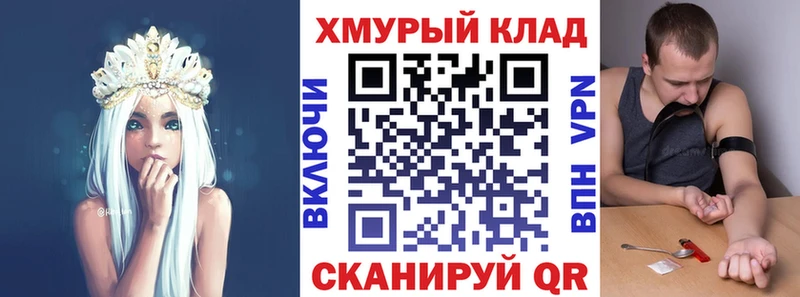 Героин Афган  Котельниково 