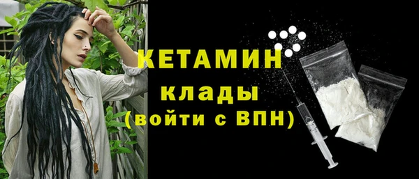 2c-b Карталы