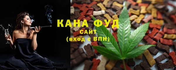 марки lsd Каменск-Шахтинский