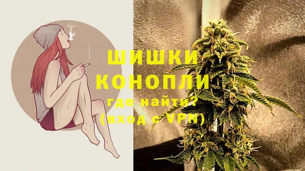 меф VHQ Карпинск