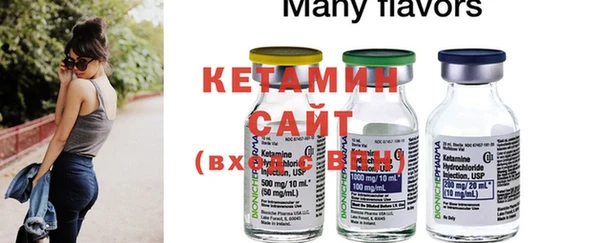 MDMA Каменка