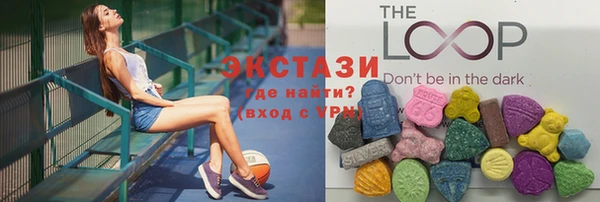 2c-b Карталы