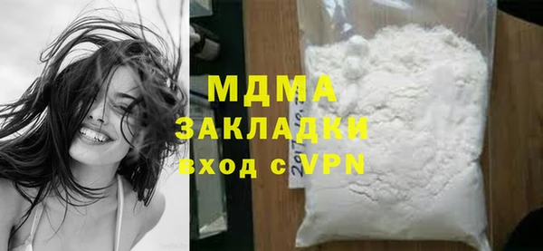 меф VHQ Карпинск