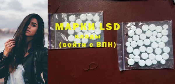 2c-b Карталы