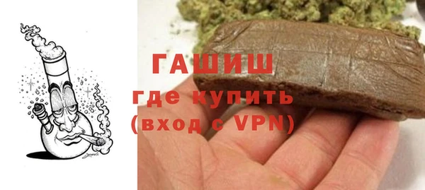 меф VHQ Карпинск