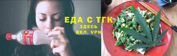 марки lsd Каменск-Шахтинский