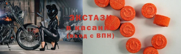 2c-b Карталы