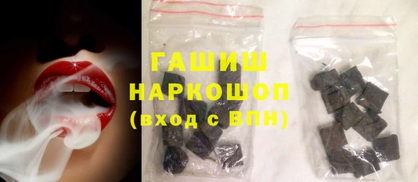 меф VHQ Карпинск