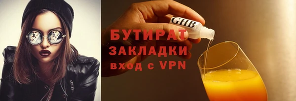 2c-b Карталы