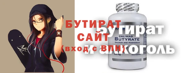 кокаин колумбия Шарыпово