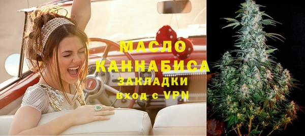 2c-b Карталы