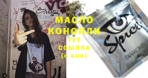 меф VHQ Карпинск