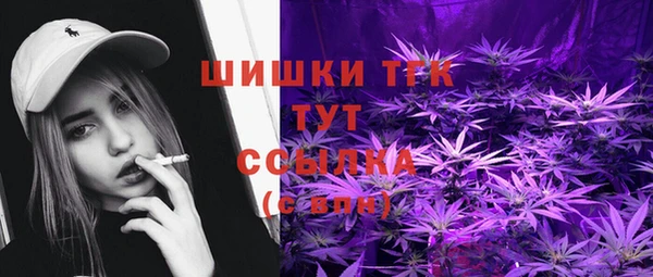 марки lsd Каменск-Шахтинский