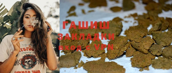 MDMA Каменка