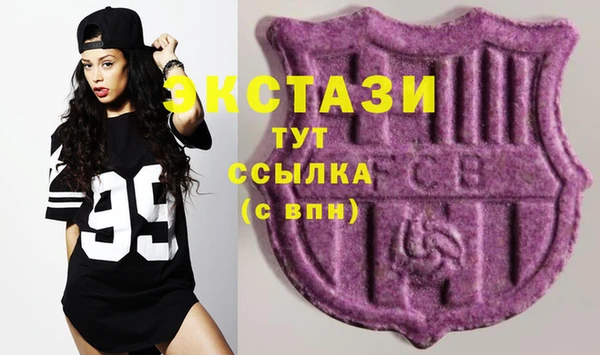 2c-b Карталы