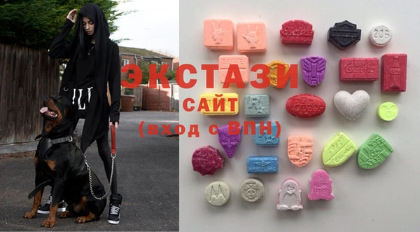 MDMA Каменка