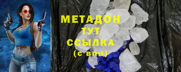 стафф Касимов