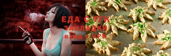 2c-b Карталы