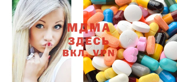 стафф Касимов