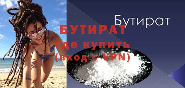 стафф Касимов