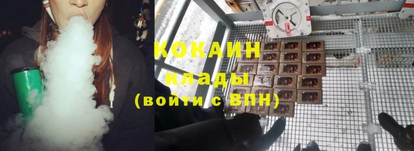 марки lsd Каменск-Шахтинский