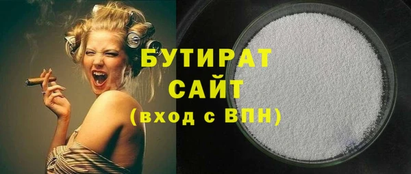 2c-b Карталы