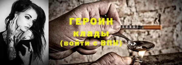 MDMA Каменка