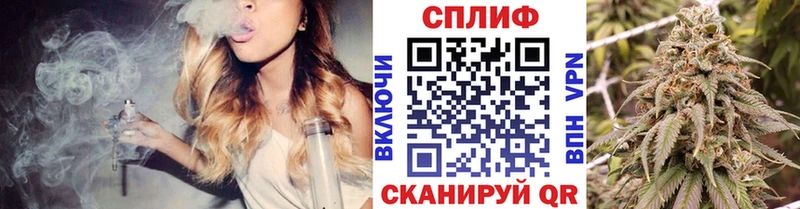 ссылка на мегу маркетплейс  наркотики  Котельниково  МАРИХУАНА THC 21% 